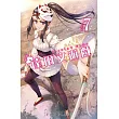 達爾文遊戲(07)