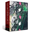 2016書畫拍賣大典