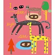 I see EYE see