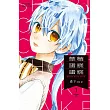 草莓蛋糕蛋糕 1