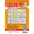 台北市全圖