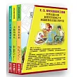 E. B. 懷特兒童經典三部曲：《小不點蕭司特》、《天鵝的喇叭》、《夏綠蒂的網》