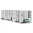 福建師範大學文學院百年學術論叢‧第三輯