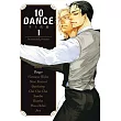 10DANCE 1