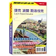 捷克 波蘭 斯洛伐克