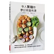 令人驚豔的夢幻剖面料理：華麗的剖面模樣，加上擺盤巧思，讓家常菜變得更有趣，派對宴客也絕對大獲好評!
