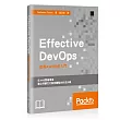 Effective DevOps：使用AWS快速入門