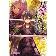 Sword Art Online刀劍神域 Progressive (6)
