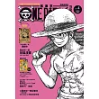 ONE PIECE 航海王特刊 4