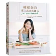 維根食尚，愛上蔬食新纖活 Let’s Start Vegan Life──Stay Fit with Mi全植物飲食計畫+New Me勻體運動指導