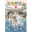 搖曳露營△ 9