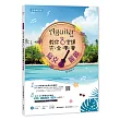 Aguiter老師教你8堂課完全學會烏克麗麗【全新增訂版】