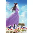 大奉打更人40