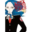 ACCA13區監察課 4
