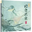 昭君出塞