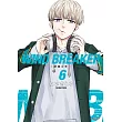 WIND BREAKER—防風少年—(06)