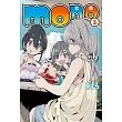 mono女孩 3