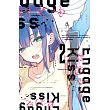 契約之吻 Engage Kiss2完