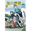 搖曳露營△ 15