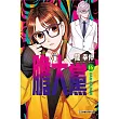 膽大黨 16 (首刷限定版)