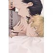 SEX DROP 深陷其中 II