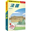 法國 France