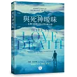 與死神曖昧：長期自殺傾向病人的治療之道