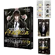 CODENAME ANASTASIA 代號：安娜塔西亞01【特裝版】