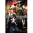 BLADE & BASTARD (04) -迷宮都市冒險奇譚-