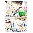 40歲以前想達成的10件事 II(首刷限定版)
