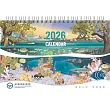 2026年海洋保育桌曆：棲居於海・萬物盛典