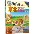 東北自駕遊’26-27：開車暢遊東北六縣23條路線 MM哈日情報誌28