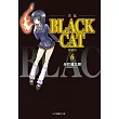 BLACK CAT 黑貓 愛藏版 6