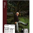 胡德夫 / 匆匆