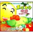 V.A. / Baby Language