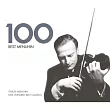 V.A. / 100 Best Menuhin