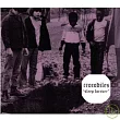 Crocodiles / Sleep Forever