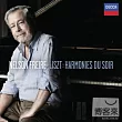 Liszt： Harmonies du Soir