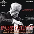 Svetlanov/Gershwin / Svetlanov (2CD)