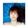 土岐麻子 /『心碎時刻』