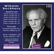 Wilhelm Backhaus Vol.2 ~ plays Beethoven piano sonata in Live (2CD)