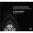 Monteverdi： Vespro della beata Vergine / La Petite Bande (2 SACD Hybrid)