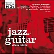 Various Artists / Wallet─Pierre Jazz Guitar─Ultimate Collection Vol.1 (10CD)