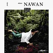 Nawan / 請呼吸