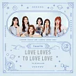 FAVORITE ─ LOVE LOVES TO LOVE LOVE [迷你二輯] (韓國進口版)