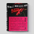 WEKI MEKI─ KISS， KICKS [首張單曲專輯] KISS VER. (韓國進口版)