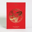 威神 WAYV ─ TAKE OVER THE MOON (2ND MINI ALBUM) 迷你二輯 (韓國進口版)