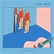 王彙筑 / Dear Sappy 親愛的傻皮