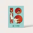 韓劇 重回18歲18 AGAIN O.S.T ─ JTBC DRAMA (2CD) 李到晛 崔普閔 金荷娜 (韓國進口版)