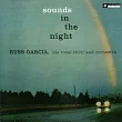 Russ Garcia / Sounds in the Night (CD)